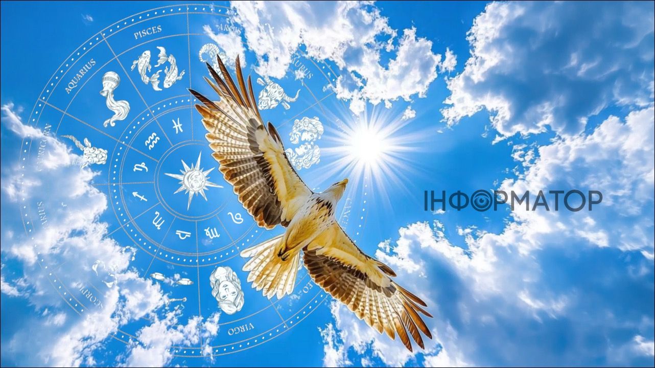 Гороскоп на 11 квітня: відчуття свободи для Водоліїв, думки про карʼєру - для Тільців