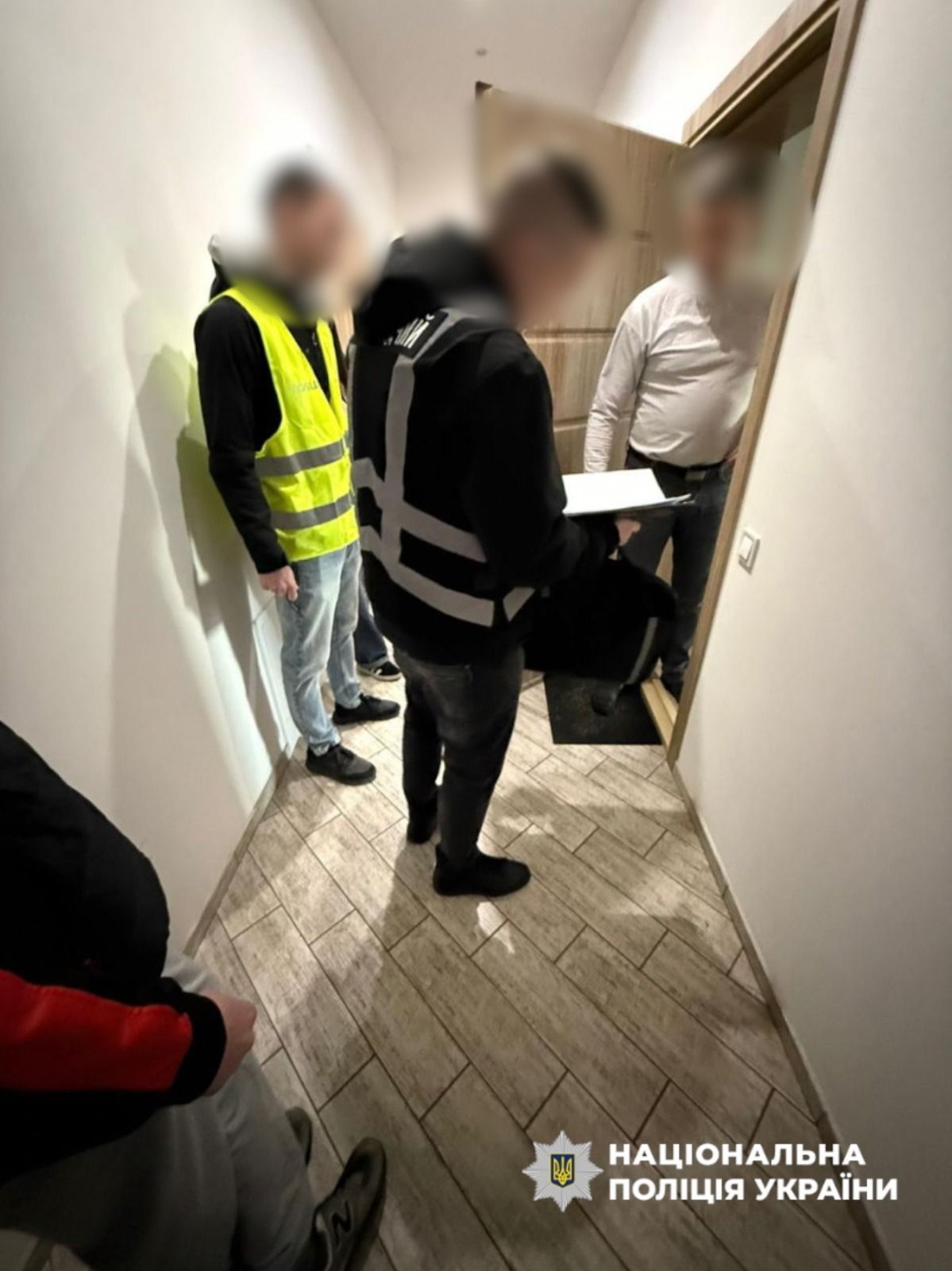 Бегство за границу