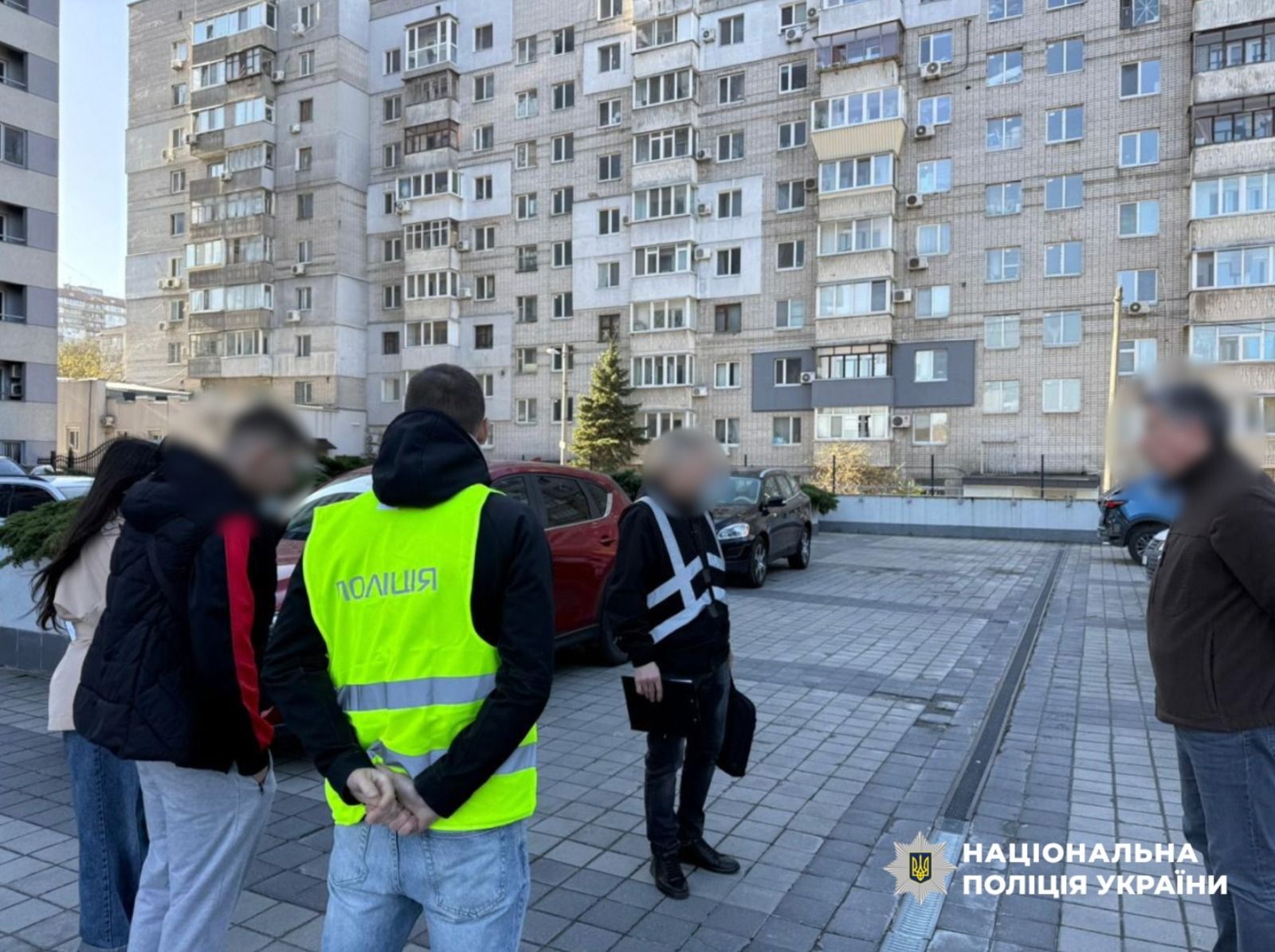 Бегство за границу