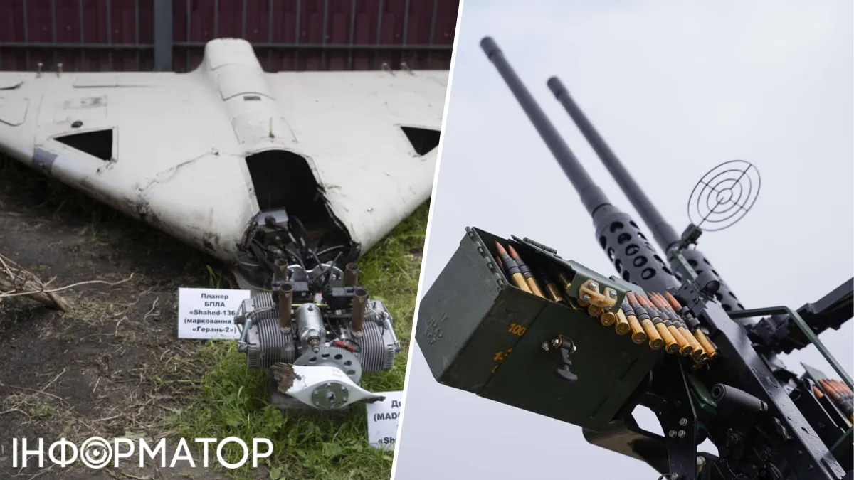 Росіяни атакували Україну майже 180 дронами: які наслідки, як відпрацювала ППО