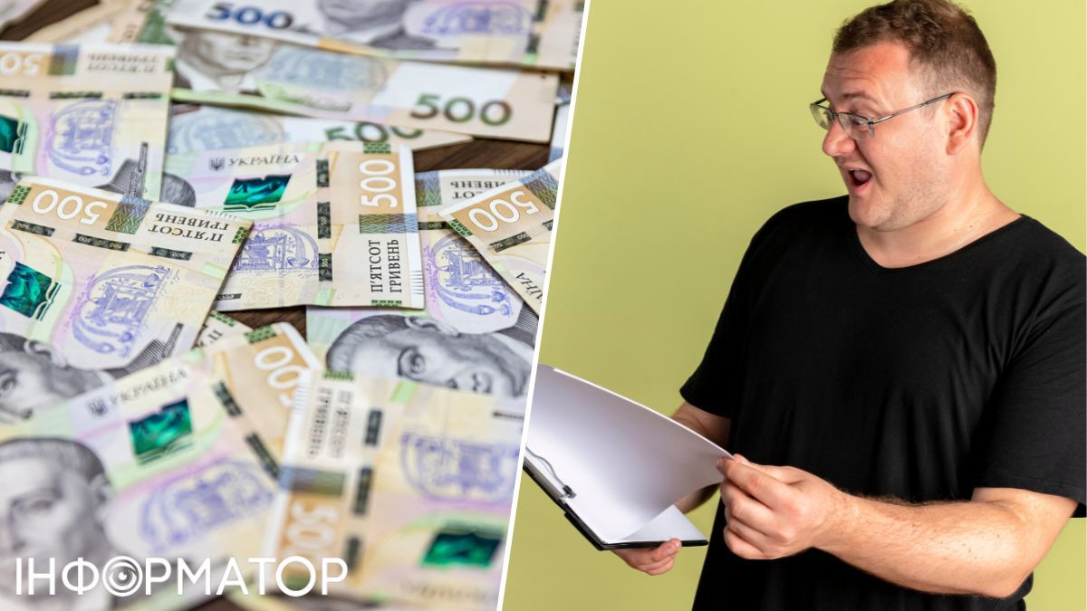 Соцзахист вимагає назад 41 тисячу гривень допомоги від ВПО, який виїхав за кордон - що вирішив суд