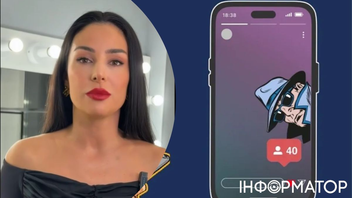 Злата Огнєвіч допомагає кіберполіції боротися з шахраями