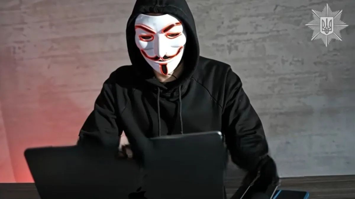 Мошенник Фото: Киберполиция Мошенник Фото: Киберполиция