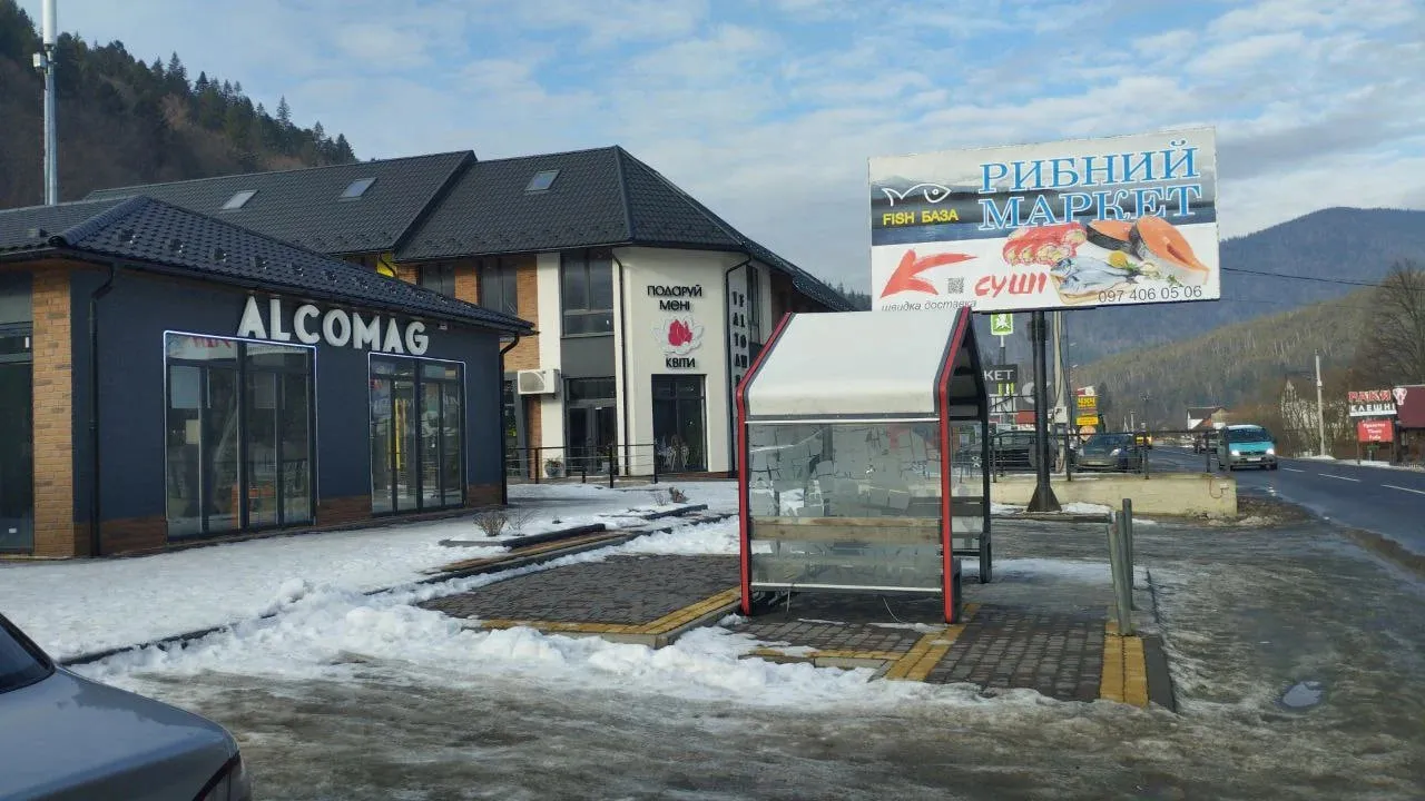 Alcomag у Татарові, Івано-Франківська область