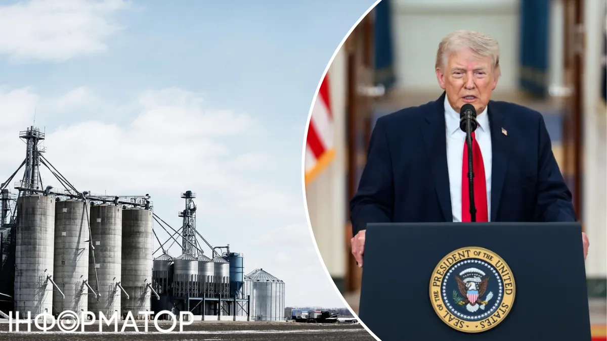 Трамп, нафта