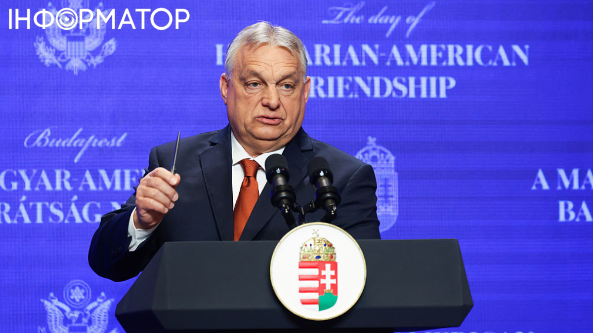 Вибори в Угорщині