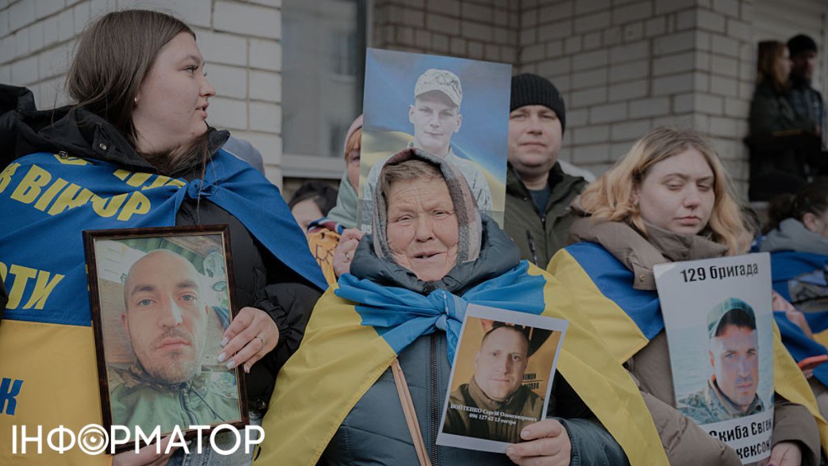 Мошенники под предлогом включения в списки на обмен пытаются обмануть семьи Защитников