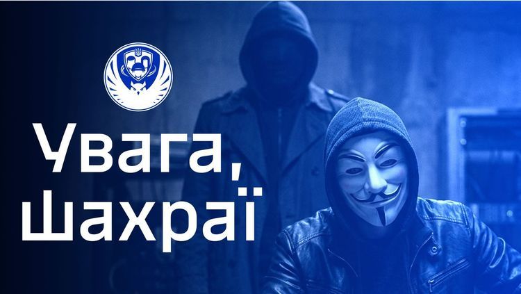 Шахраї Фото: Координаційний штаб з питань поводження з військовополоненними