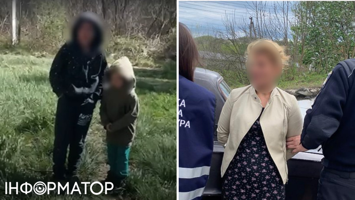 Здала в оренду за 1000 доларів: на Закарпатті жінку підозрюють у торгівлі власними дітьми - Офіс генпрокурора