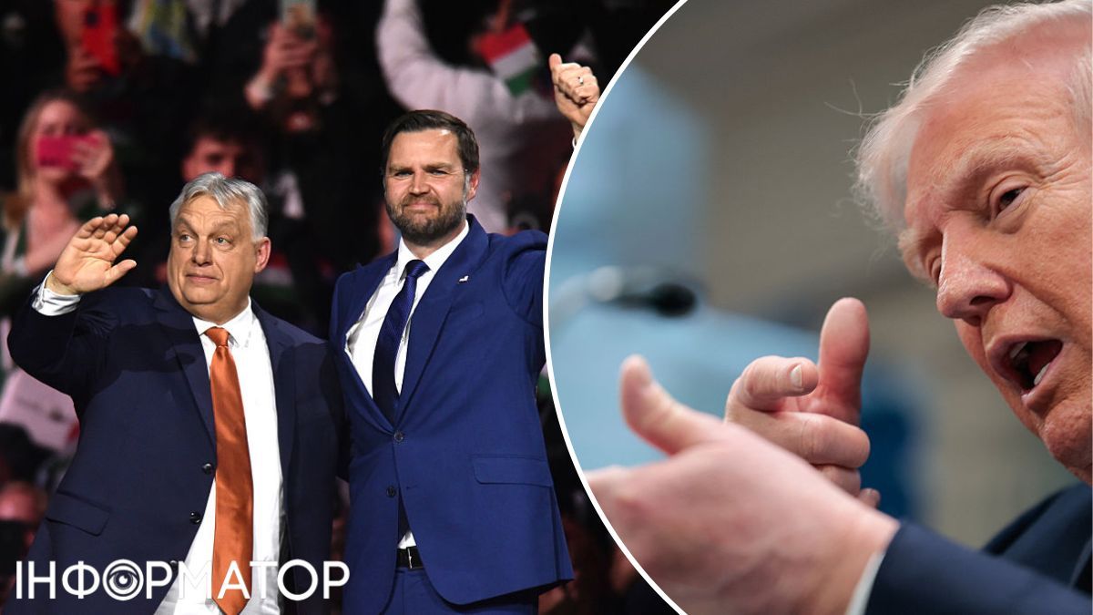 Відвідав Угорщину в вирішальний для Трампа день: у Венса - прихований конфлікт із божевільним дідом з Білого дому