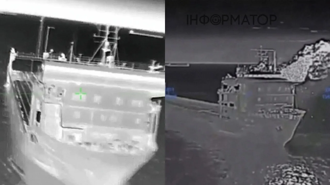 Славянин был нейтрализован силами ГУР МО.