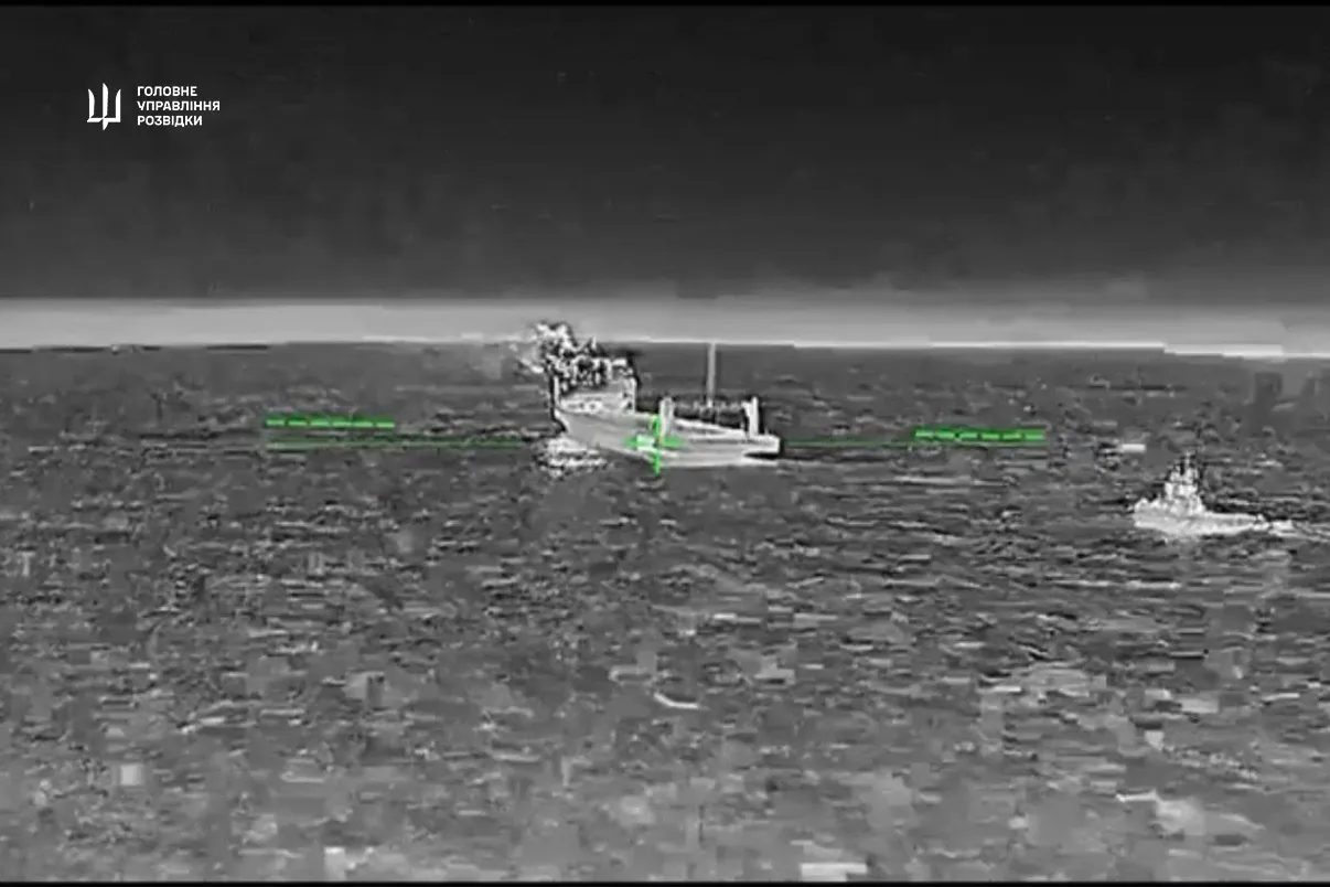 Попадание в Славянин