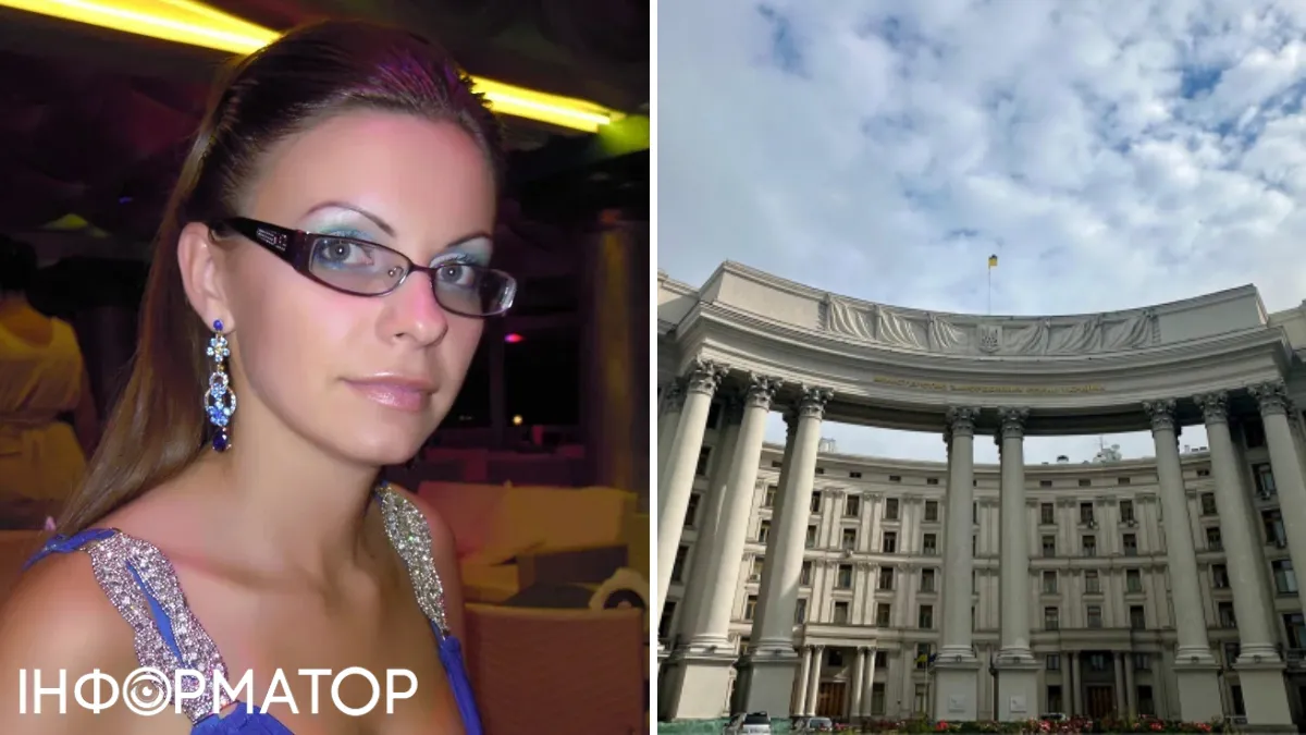 Скандал с Вікторією Якимовою