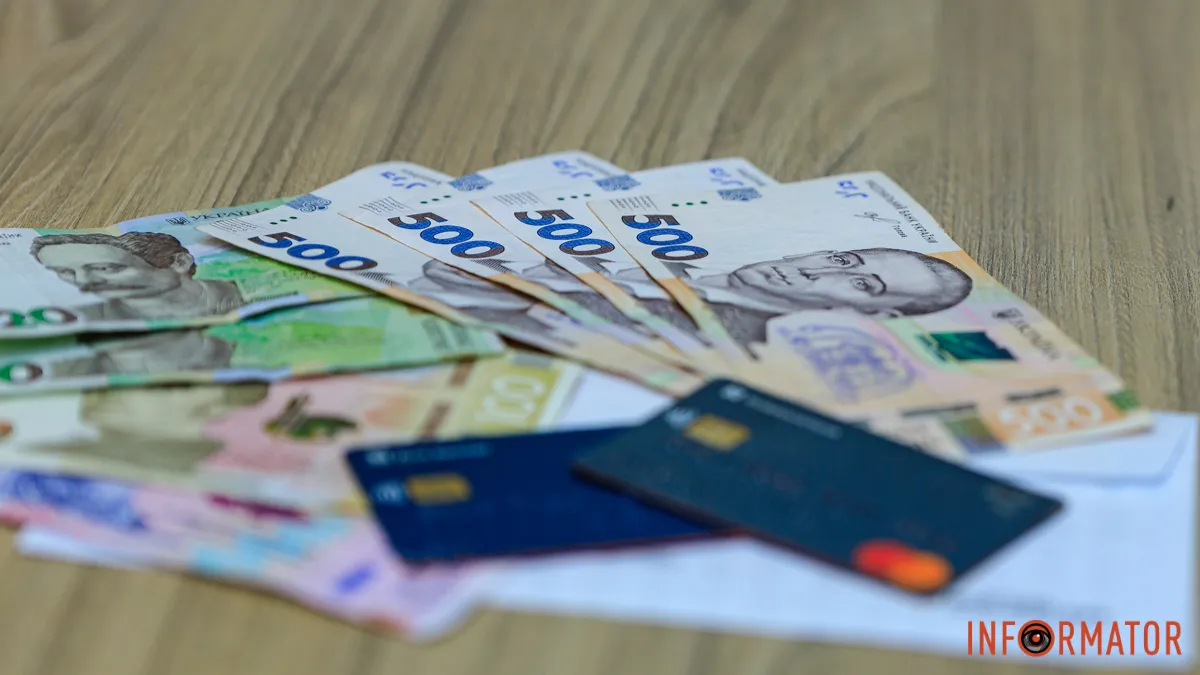 В Україні швидко ростуть зарплати - НБУ