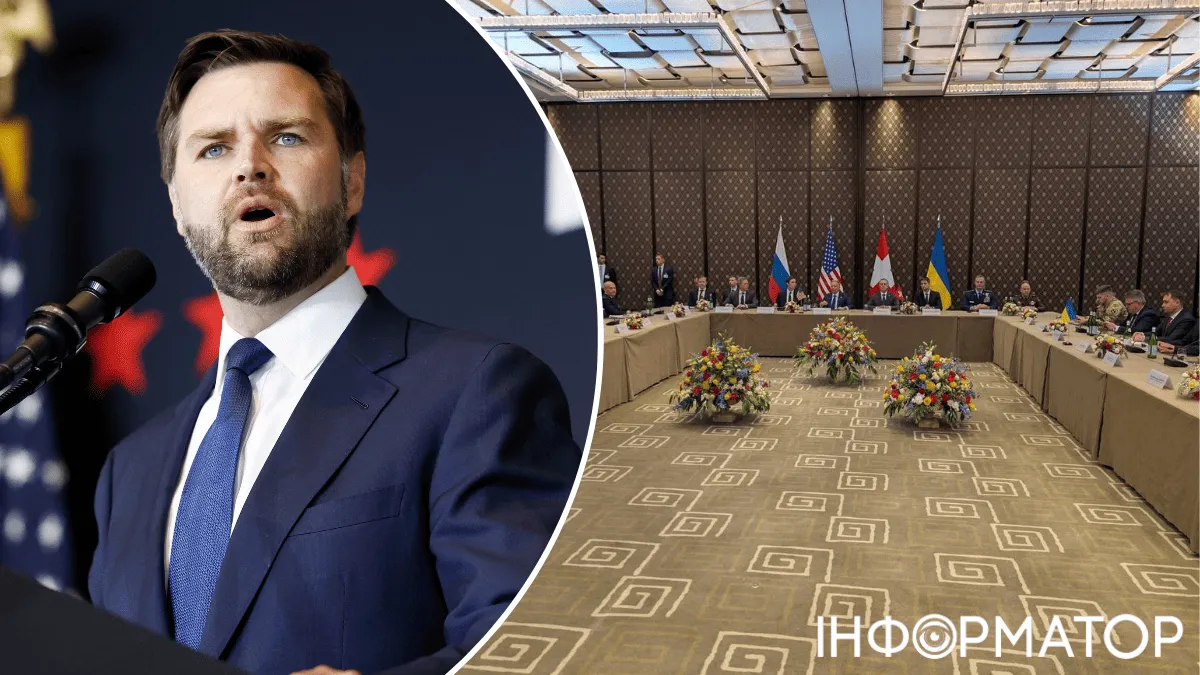 Переговори