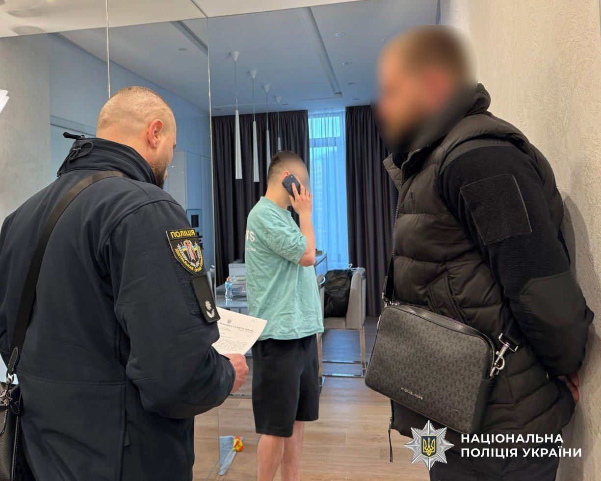 Схема шахраїв на криптовалюті