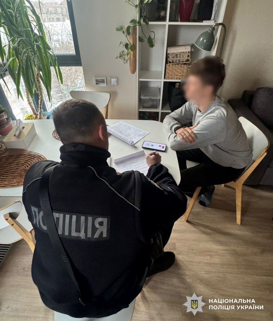 Затримання криптошахраїв