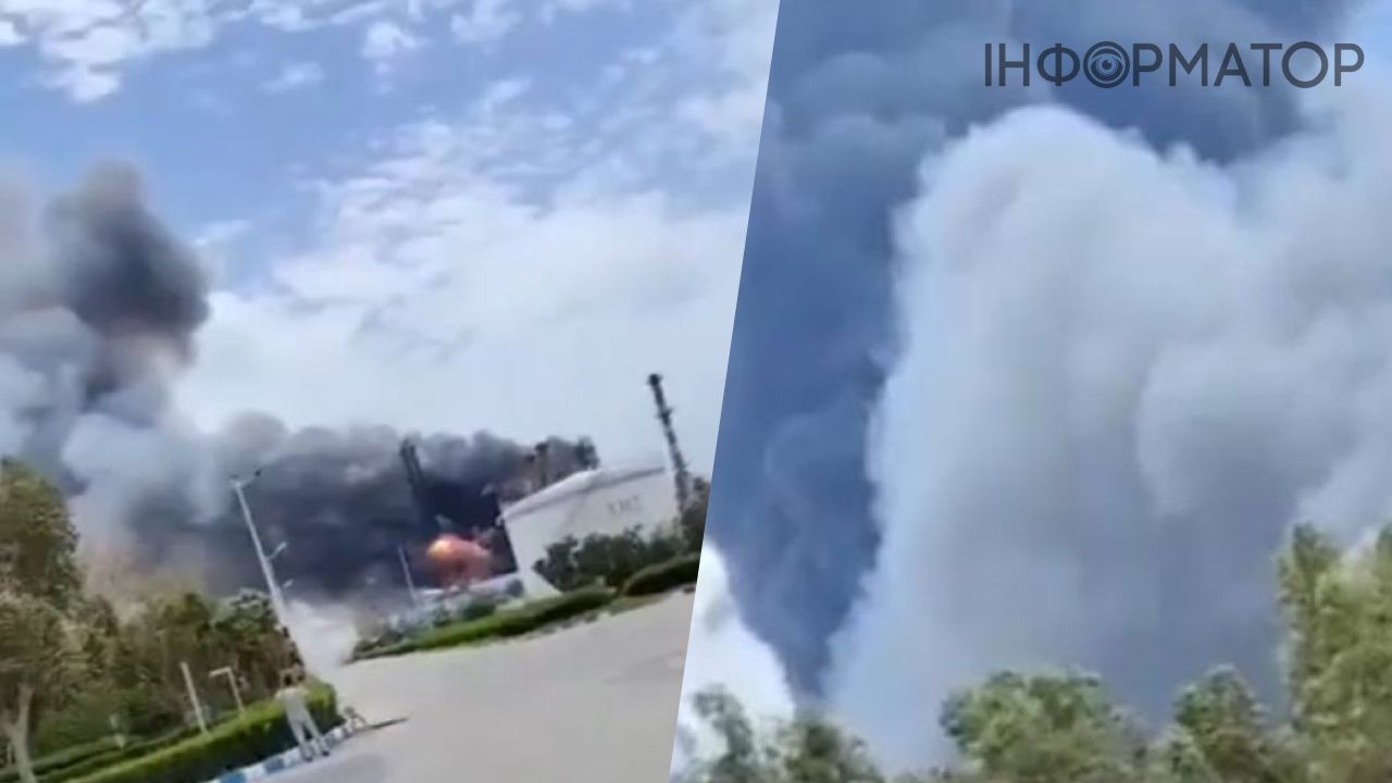 Атака США Тегеран