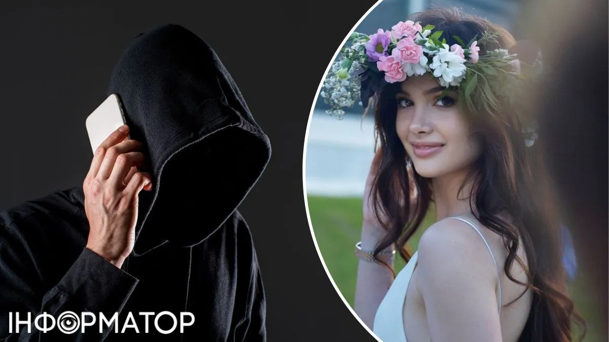 Аферисты собирают на ВСУ от имени украинской модели и блогерши – есть около 30 фейковых аккаунтов