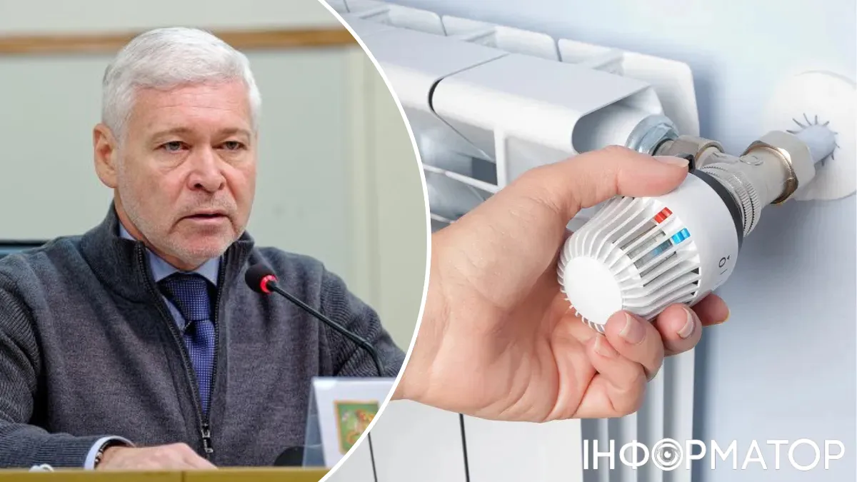 Харьков задолжал за коммунальные услуги более 44 млрд гривен: больше всего – за газ, но это не все