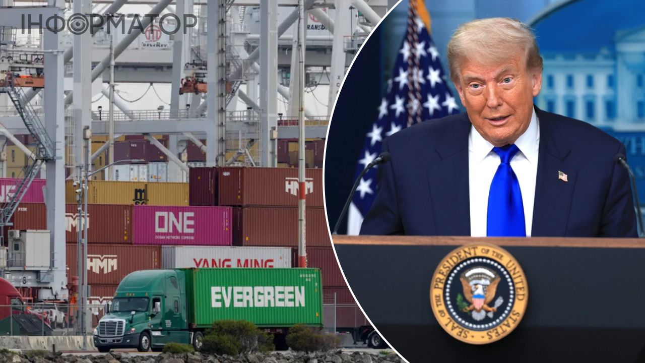 Трамп, імпортні товари