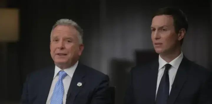 Віткофф, Кушнер