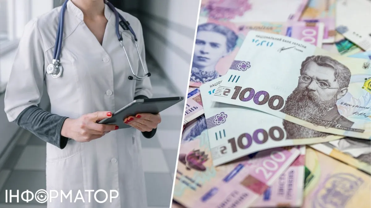 Адвокатка разъяснила новые правила ПФУ - как теперь будут проверять больничные и кто рискует