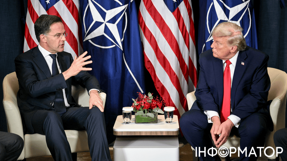 Трамп обговорить із Рютте можливість виходу США з НАТО: у Білому домі розкрили, коли відбудеться розмова