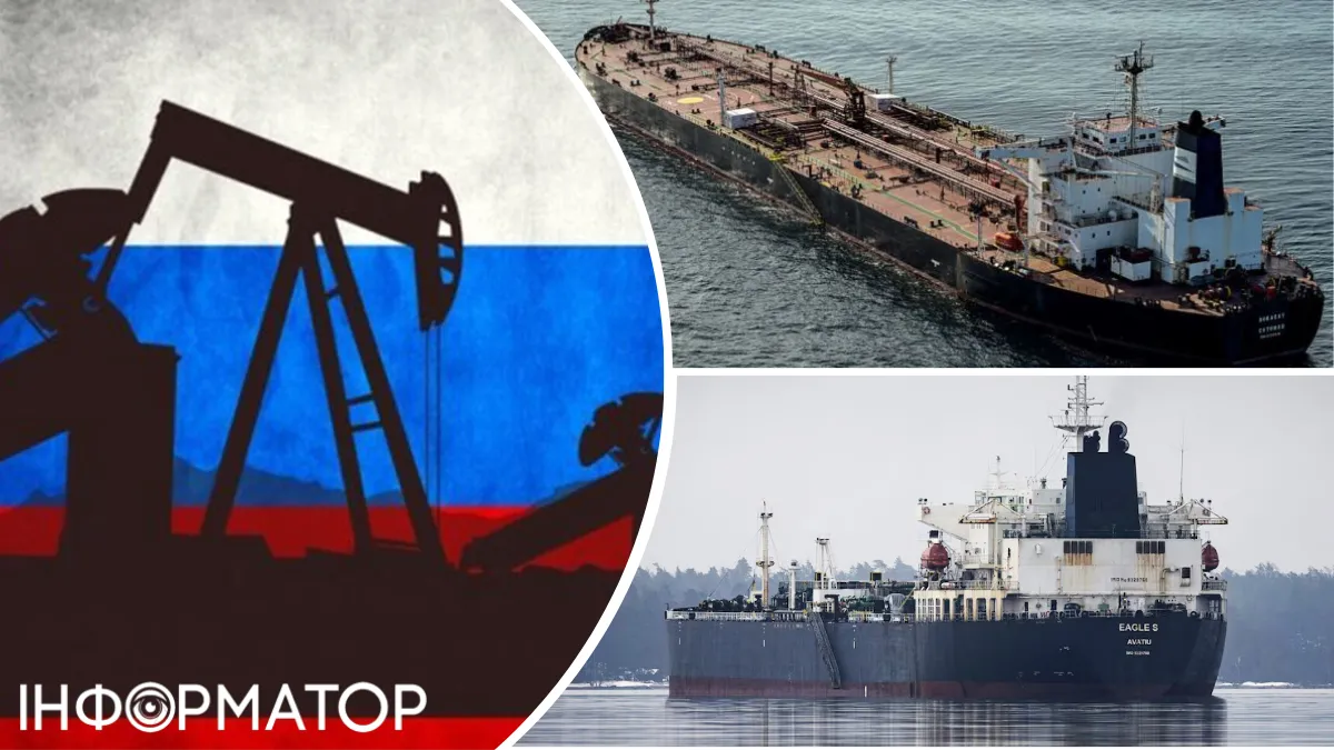 Дірка в бюджеті: нафтогазові доходи РФ значно скоротилися попри зростання цін