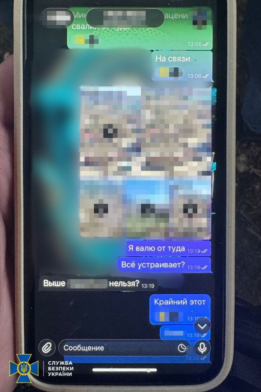 Готував теракт на замовлення: у Хмельницькому затримали російського агента 1