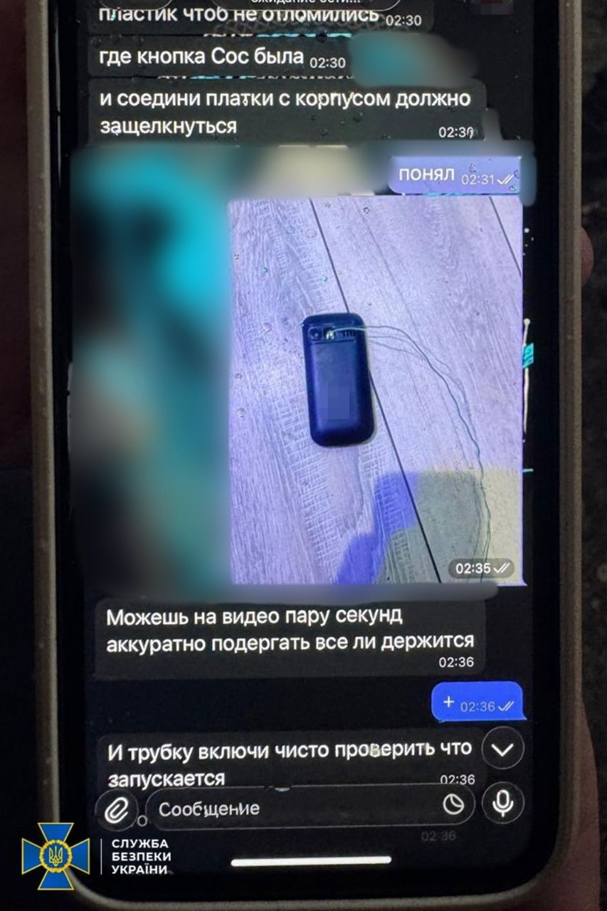 Готував теракт на замовлення: у Хмельницькому затримали російського агента 2