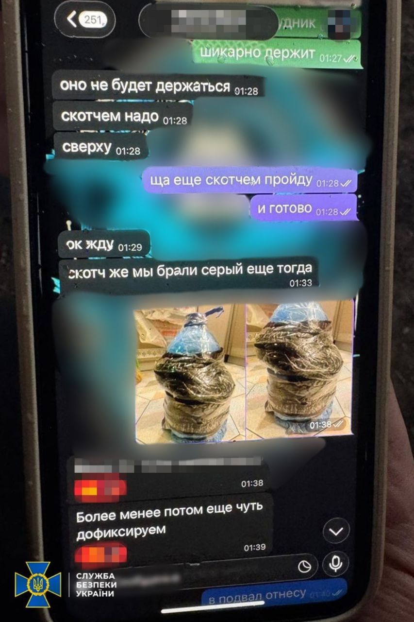 Готував теракт на замовлення: у Хмельницькому затримали російського агента 3