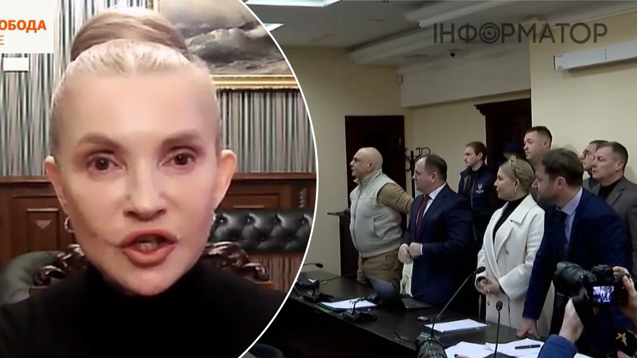 Тимошенко етер