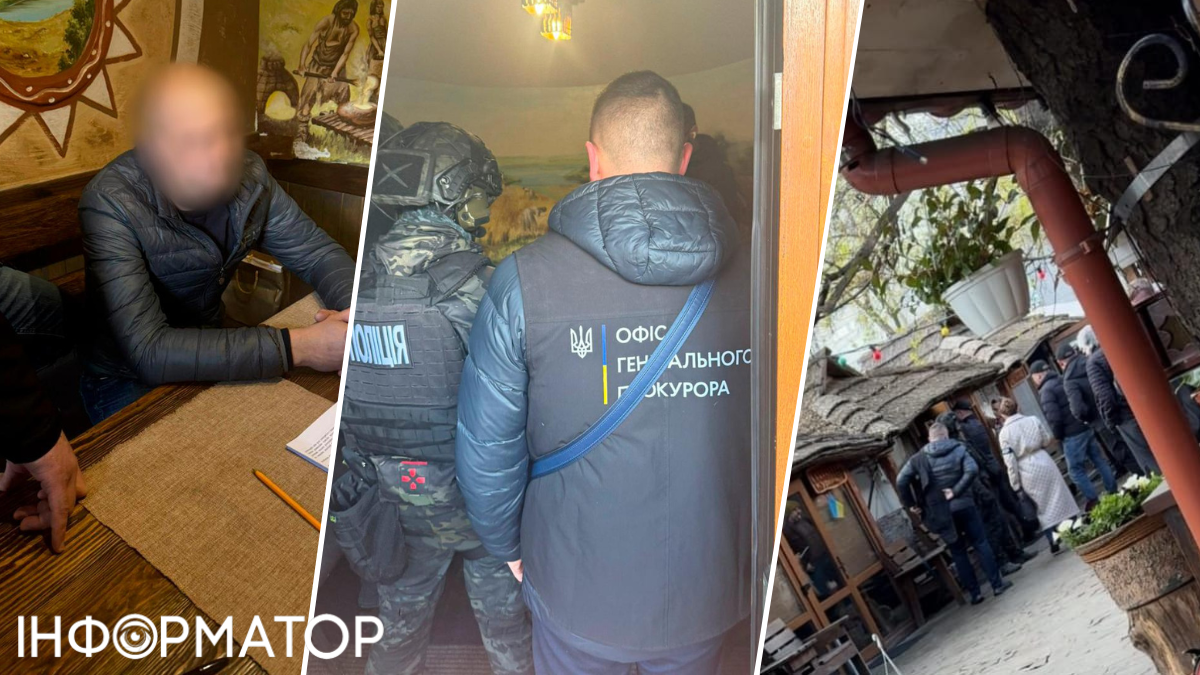 Затримання посадовця УЗ на хабарі