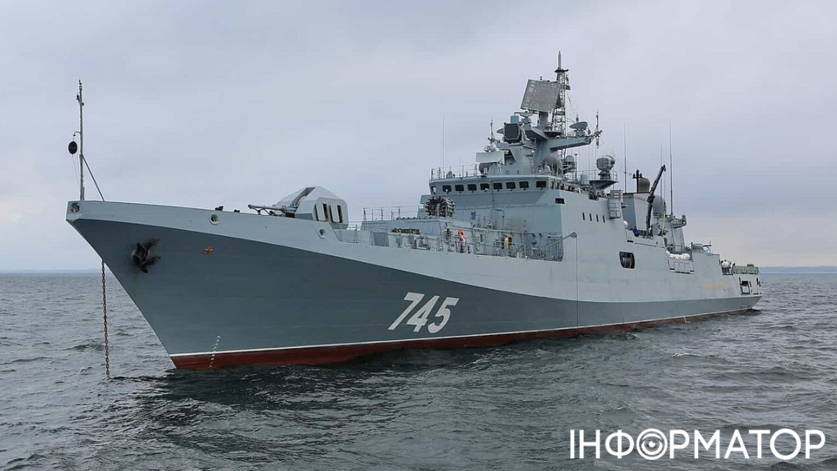 фрегат Черноморского флота РФ