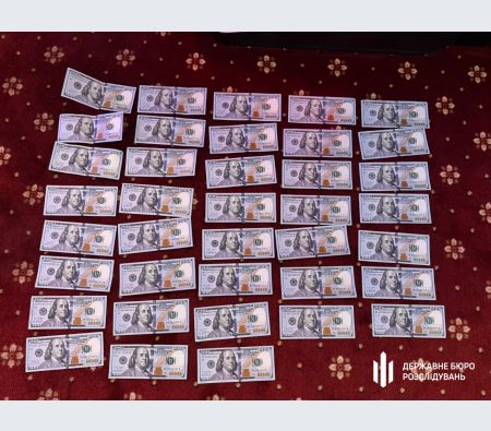 Знайдені в офіцера гроші: ДБР