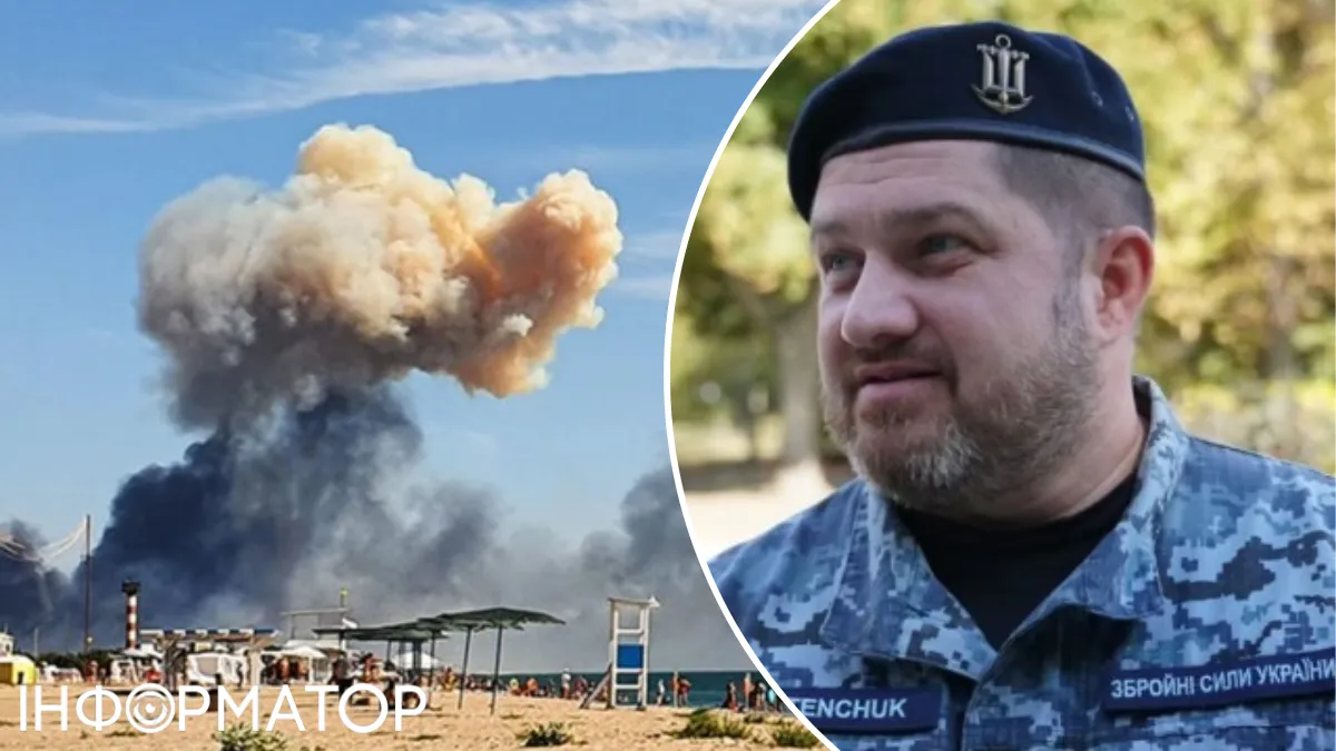 Бавовна у Криму, Дмитро Плетенчук