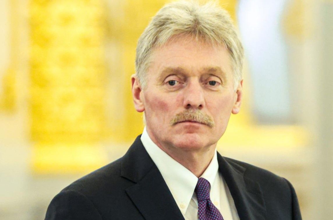 Пєсков Пєсков