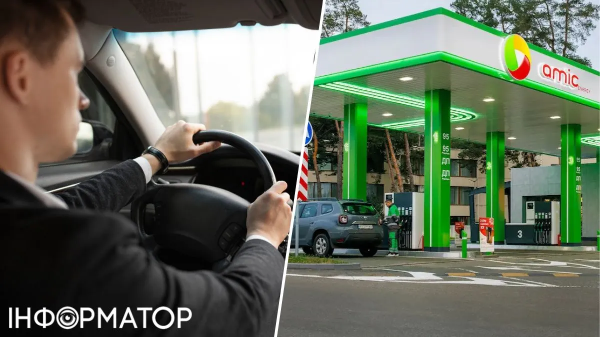 После заправки на АЗС AMIC Energy автомобиль мужчины перестал заводиться