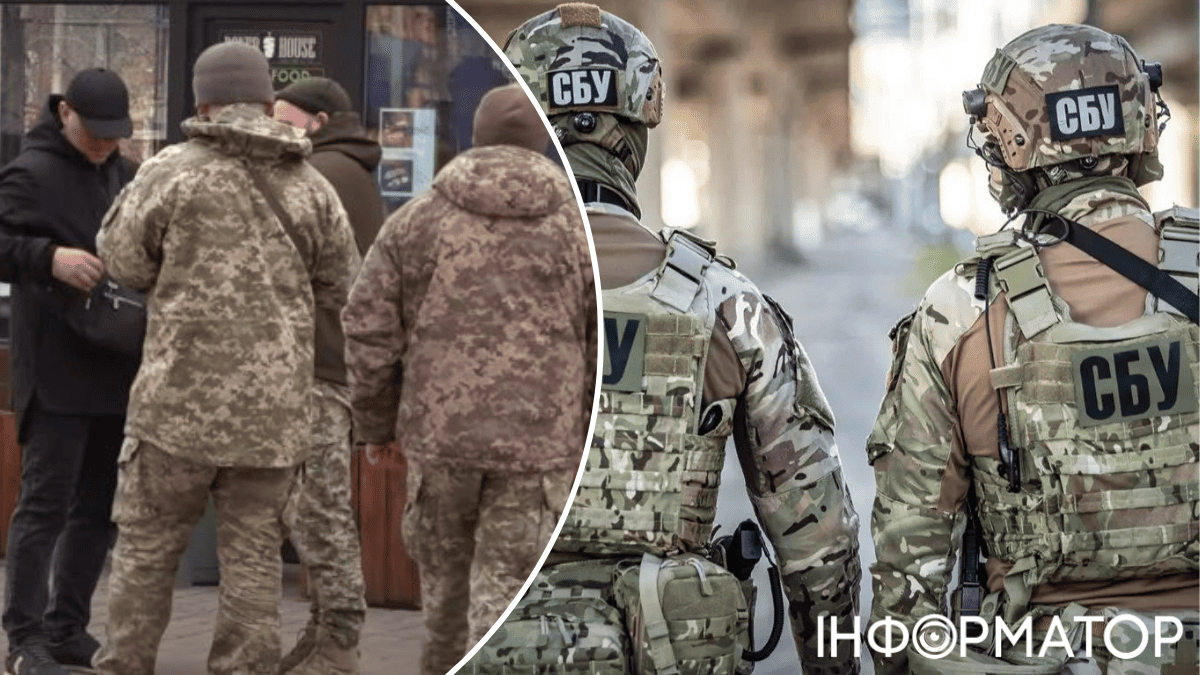 Вбивство ТЦК