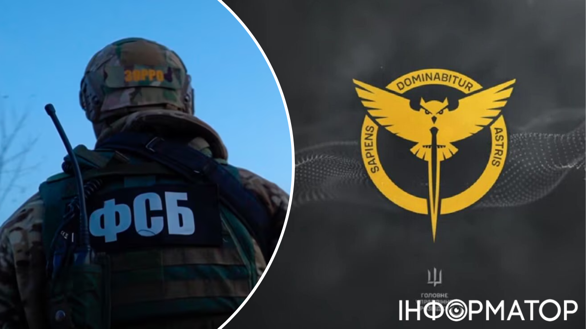 Воєнні злочини РФ