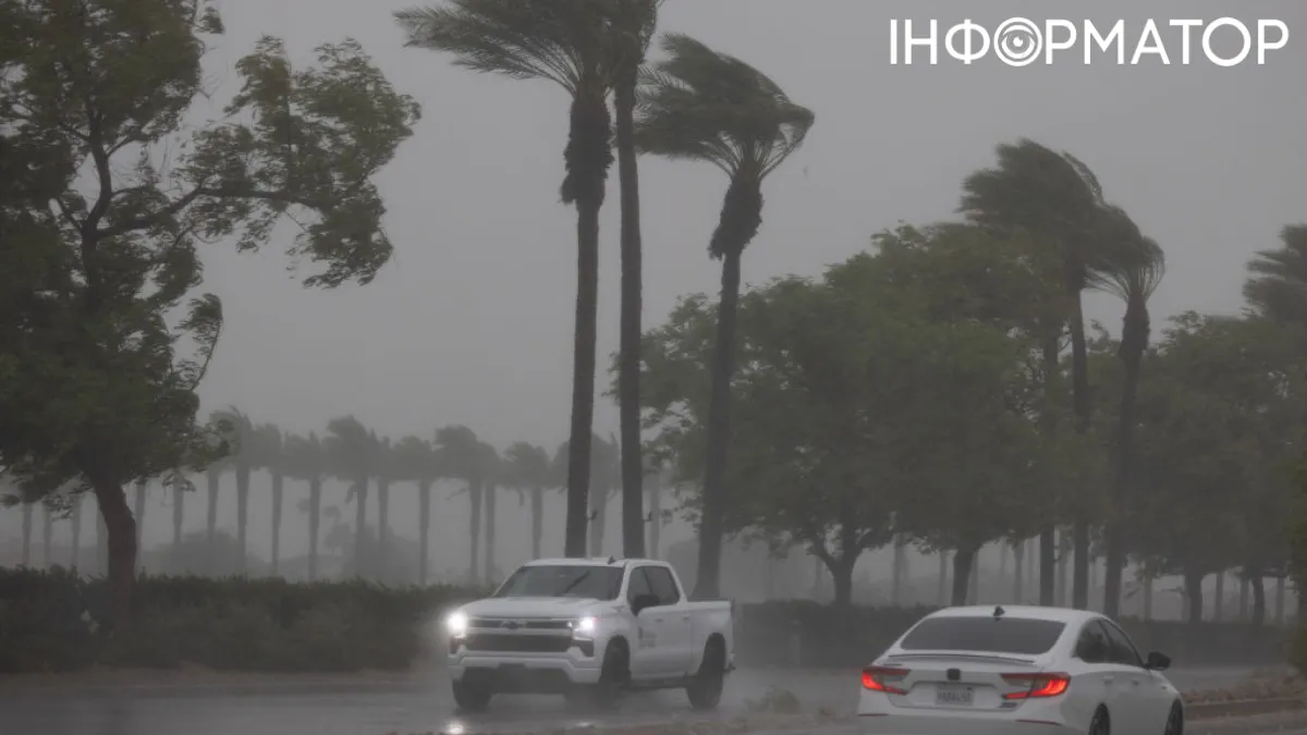 Світ на порозі кліматичної аномалії: можливі рекордні температури у 2026-2027 роках