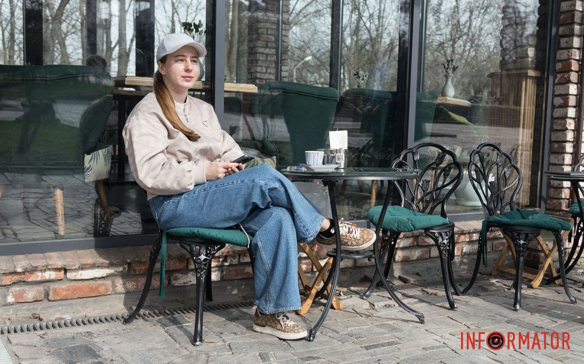 Українка Фото: Інформатор