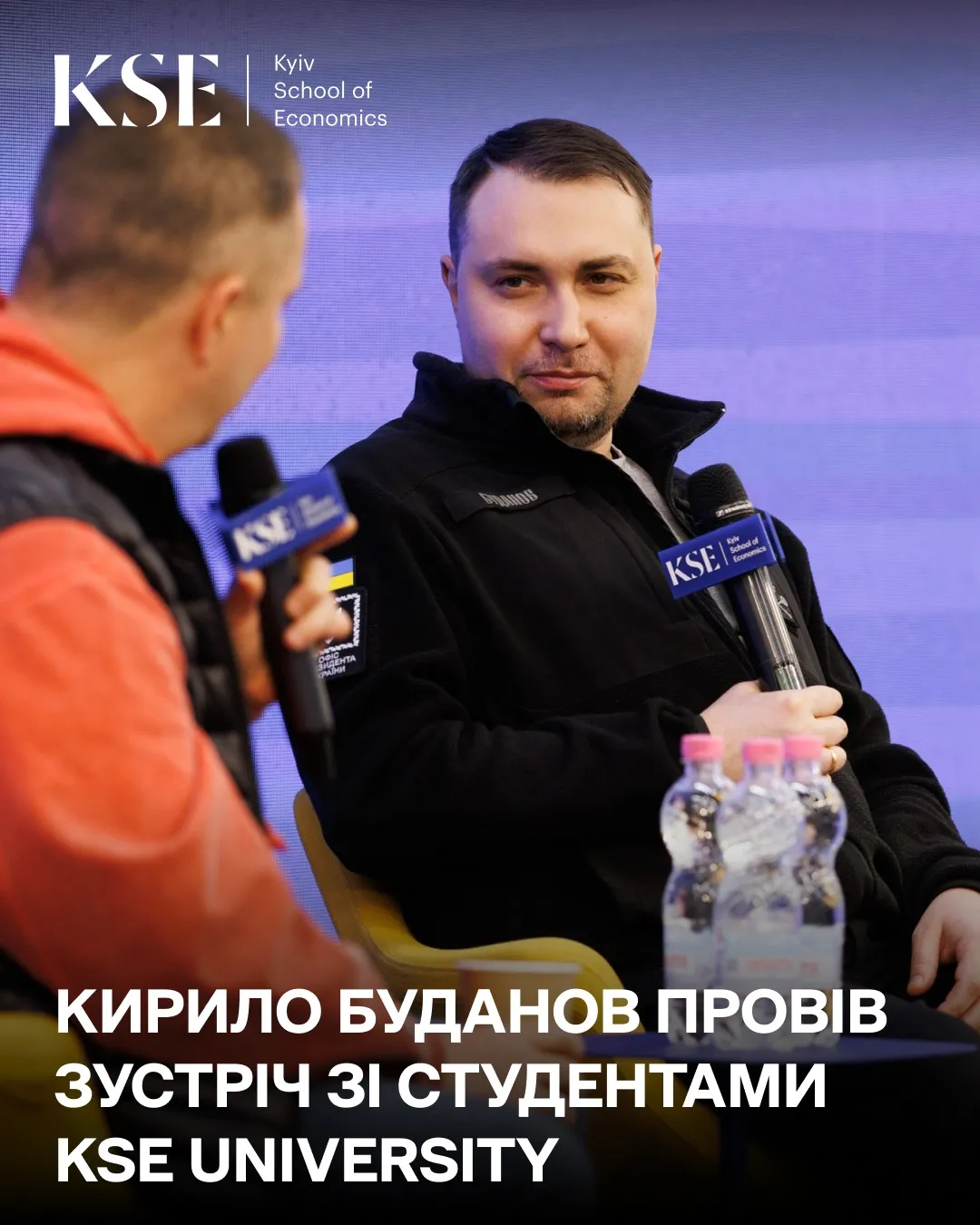 Кирило Буданов