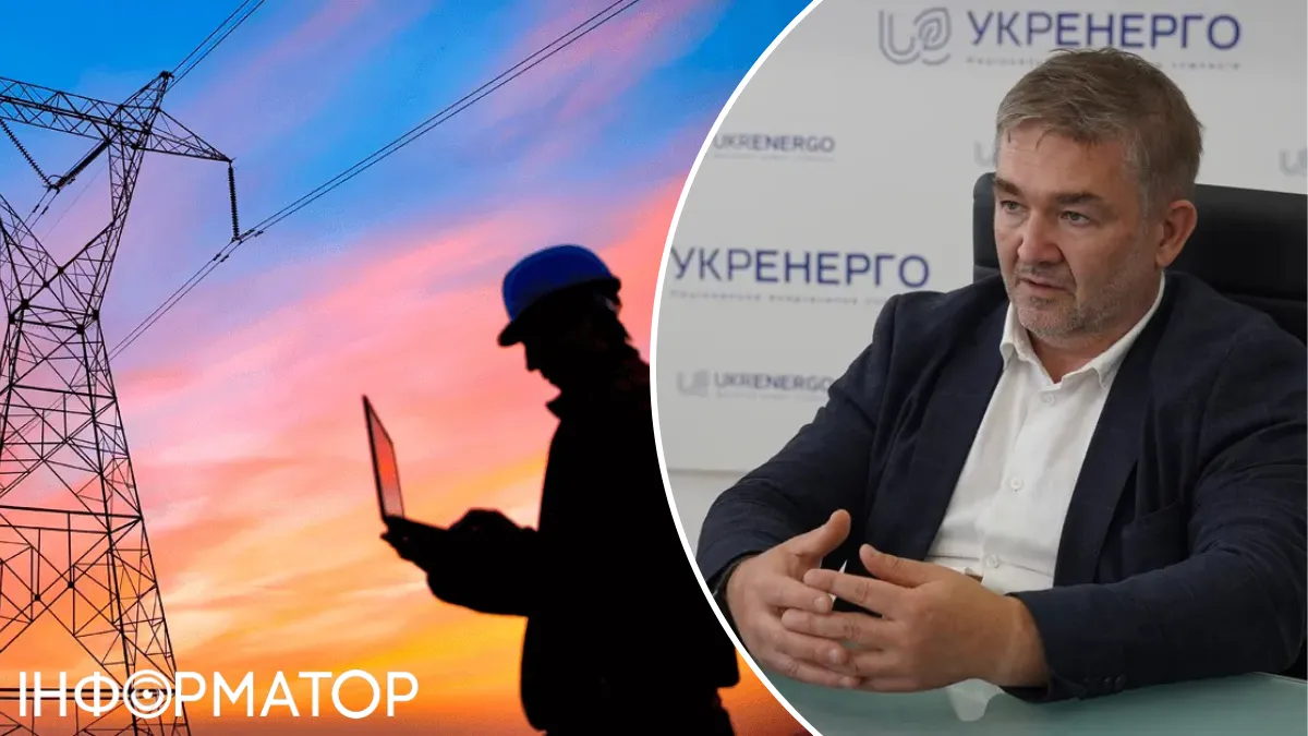 Україна може пройти літо без відключень світла: в Укренерго назвали умову