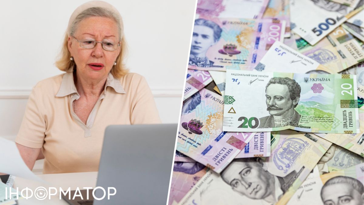 ПФУ требует деньги обратно из-за скрытой работы – что решил суд