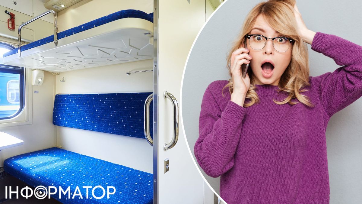 Пассажирка обвинила Укрзалізницю в искусственном ограничении билетов на короткие дистанции: реакция компании