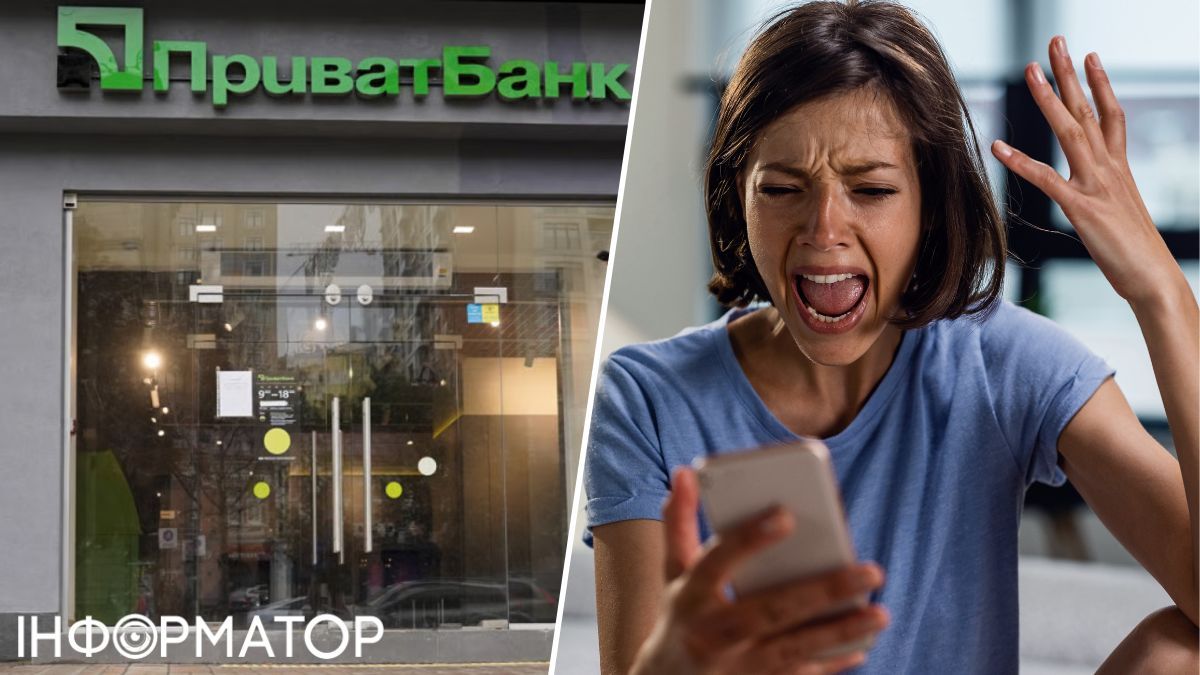 С карт клиентки ПриватБанка исчезло 13 770 гривен без подтверждения операций — что решил суд