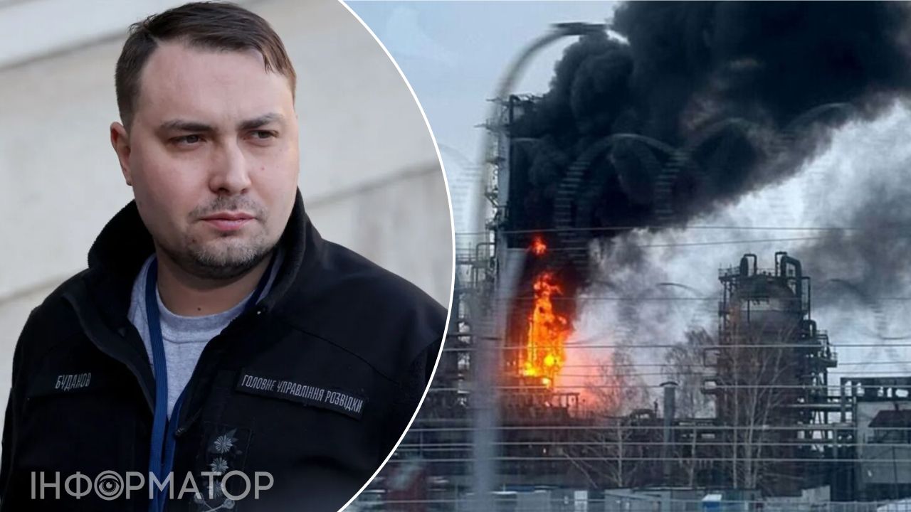 Буданов, удари по НПЗ