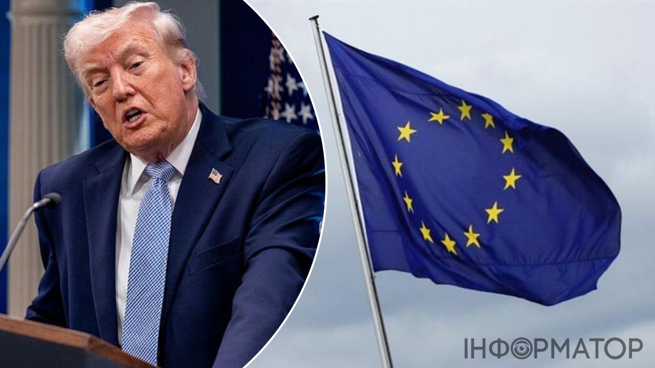 Європа, Трамп